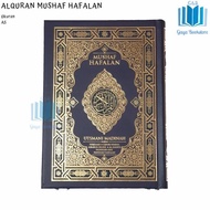 Alquran Mushaf Hafalan Ustmani Madinah A5 - Al-Quran Terpercaya