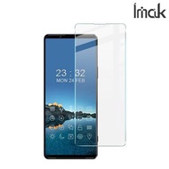 Xperia 1 V (Mark 5) Imak H系列 兼容保護殼 屏幕防爆 強化玻璃保護貼 鋼化玻璃膜 0714A