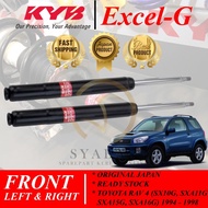 TOYOTA RAV 4 (SX10G, SXA11G, SXA15G, SXA16G) GAS ORIGINAL JAPAN KYB ABSORBER (EXCEL G) 365093 FRONT