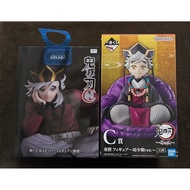 【Direct from Japan】Demon Slayer Lottery: Sister's Revenge Douma C Prize & Noodle Stopper Figure Doum