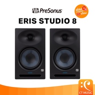 PreSonus Eris Studio 8 ลำโพงมอนิเตอร์ 8-Inch 2-Way Active Studio Monitors