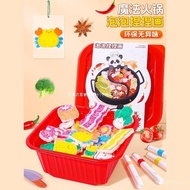 Le.com Handmade Red Toy Birthday Gift Children New Style Virgin Magic Painting Play House Hot Pot Pi