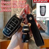 HAVAL H6 Jolion car remote key case key cover H6 HEV H6 PHEV Jolion car keychain accessories