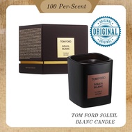 TOM FORD SOLEIL BLANC CANDLE