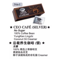 💥 READYSTOCK💥SHUANG HOR 雙鶴/双鹤 总裁咖啡ceo coffee