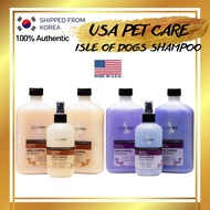 [ISLE OF DOGS] Silky coating Shampoo, conditioner for Pets, Dog healthy coat dry skin, hair pet bath