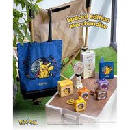 Family Mart x Pokemon