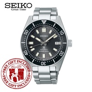 Seiko SPB143J1 Men's Prospex Automatic Diver 200M Stainless Steel Strap Watch