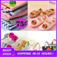 kaobuy Hyuduo Color Price Stickers 6 25c to 25 Dollar Pricing Labels with Strong Clean Adhesive for 