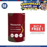 Inside Out Morovive S Lose Weight Supplement (20g x 15's)