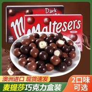 Maltesers Maltesers Maltesers Australia Imported Snacks Maltesers 90g Box Maltesers Original Black C