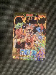Jump 50週年記念卡 3-02 R one piece 海賊王