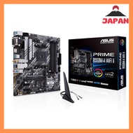 ASUS PRIME B550M-A WIFI II AM4 mATX Motherboard for AMD Ryzen 5000 Series