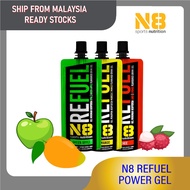 N8 REFUEL POWER ENERGY GEL 10PCS PERBOX Halal Supplements For Sports Cycling Running Marathon Hiking