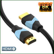 QIVBP HDMI-compatible 2.1 Cable 8K@60Hz 4K@120Hz HDCP2.2 HD Splitter ARC Switch Cable for PS PS4 TV Audio Video Cabo Cable VMZIP