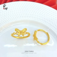 gelang couple cincin emas 916 ring gelang couple jarak jauh gelang couple best friend emas 916 origi