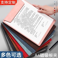 Multifunctional Folder a4Document Folder Pad Custom File Folder Board Menu Folder Negotiation Folder