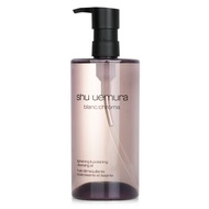 Shu Uemura 植村秀  blanc:chroma 淨透煥顏潔顏油 450ml/15.2oz