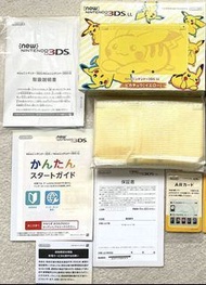 《DS 遊戲城》NEW 3dsLL 皮卡丘 限定機 神奇寶貝 寶可夢 NEW 3dsLL 主機 N3dsLL
