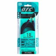 Daiyo TA 773 Stereo Mini Plug Headphone Extension Cable 1.8m