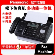 Brand new Panasonic 876 872 866 862 Fax Machine Thermal Paper Telephone Copy Fax All-in-One Paperles