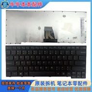 Suitable for Lenovo E40-30 E40-45 E40-70 E41-80 Notebook Keyboard Built-in Keyboard