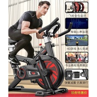 Dynamic Bicycle Female Exercise Bike Home Bicycle Indoor Sports Bicycle Gym Exercise Equipment