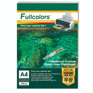 Fullcolors 全彩 雷射專用雙面列印亮面相片紙  A4  50張
