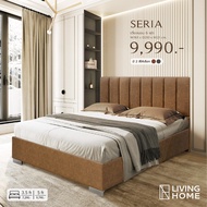 Livinghome FurnitureMall เตียงนอน ขนาด 3.5 , 5 , 6 ฟุต รุ่น Seria (เซเรีย) หุ้มหนัง PU สีเทา , สีน้ำตาล