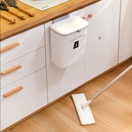 Wall Mounted Kitchen Bin - 7L Lidded Waste Container