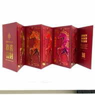 IOI CITY MALL ANGPAU PACKET SAMPUL DUİT RAYA CNY CHINESE NEW YEAR ANGPAO