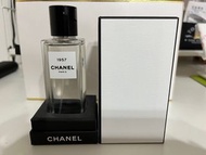Chanel 高定香水1957
