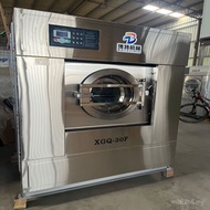 Machine Dry Cleaning Shop 20kg Washing Off All-in-One Machine Washing Down Jacket Washing Machine 25