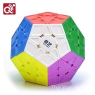 Qiyi Megaminx Dodecahedron Rubik's Cube Smooth Game Special Special Special-Shaped Full Set Irregula