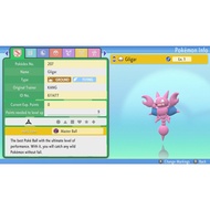 Pokemon Brilliant Diamond & Shining Pearl - 6IV Gligar