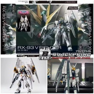 Gaogao RG32A RG 1/144 RX-93 V Fighter gaogao Nu Fighter HWS Model kit