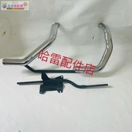 爆品  嗨購節&哈雷883 1200 48原裝排氣管前段 原裝排氣頭段原廠靜音排氣 -全球購