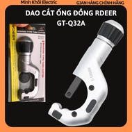 Rdeer GT-Q32A copper pipe cutter, heavy duty pipe cutter, copper pipe cutter, PVC pipe cutter, coppe
