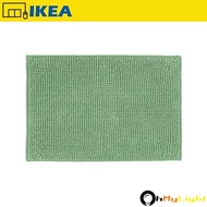 [𝐎𝐡𝐌𝐲𝐋𝐢𝐠𝐡𝐭] IKEA TOFTBO Alas Kaki 40cm*60cm - Hijau Muda