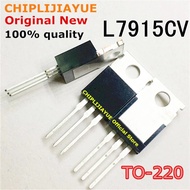 10PCS L7915CV L7915 TO220 7915 LM7915 MC7915 TO-220 new and original IC Chipset