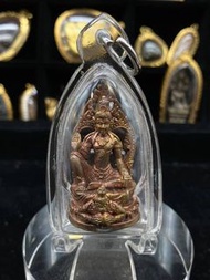 屈哥孔 龍耐 2548年 澤度金 小立尊 TER華實坦 第一期