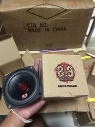 Richter ดอกลำโพง ดอกเสียงกลาง4นิ้วเฟสปลั๊ก 4โอห์ม 50w 8.9 ริกเตอร์ Full range made in Thailand งานคน