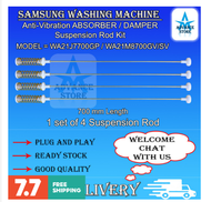 Washing machine suspender universal rod WA21J7700GP/WA21M870GV/SV suspender Samsung washing machine Dump truck