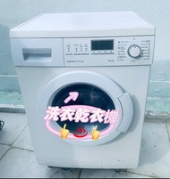 洗衣機 大眼仔12D46(西門子Siemens) 洗衣乾衣機1200轉二合一 可櫃底/嵌入式安裝 100%正常 搬屋 傢俬 家庭用品 拆舊 圖片 雪櫃 九成新以上