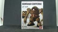 Gundam Converge FW #44 MSM-03 GOGG