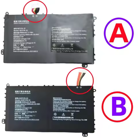 A587578-2S PN1308P For Adreamer Leobook 13 Notebook 13.3 inch 587578-2S Battery For Axioo Mybook 14F
