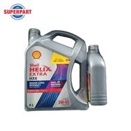 น้ำมันเครื่อง SHELL HELIX HX8 B(5W-40) 4L แถม1L(100813843-3)