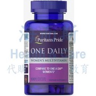 [現貨]Puritan's Pride普瑞登女性綜合維他命+鋅 *100錠(期限至2024/09)