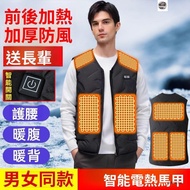 Taiwan Next Day-Delivery Electric Heating Clothes Charging Vest Whole Body Warm Outer Wear Men Women