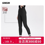 SIN SIN【孙怡同款】鲨鱼裤女外穿春秋芭比无痕瑜伽显瘦打底收腹提臀冬季 【4.0中暖款】显瘦黑 S(75-95斤)